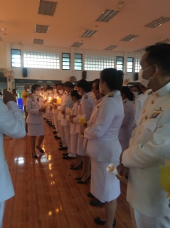 ไฟล์แนบ กปภ.สาขาแก้งคร้อ ร่วมพิธีถวายเครื่องราชสักการะและวางพานพุ่ม และพิธีถวายพระพรชัยมงคล เนื่องในโอกาสวันเฉลิมพระชนมพรรษาพระบาทสมเด็จพระเจ้าอยู่หัว 