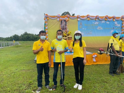 ไฟล์แนบ กปภ.สาขาอำนาจเจริญเนื่องในโอกาสวันเฉลิมพระชนมพรรษาพระบาทสมเด็จเจ้าอยู่หัวฯ 2565