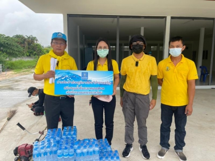 ไฟล์แนบ กปภ.สาขาอำนาจเจริญเนื่องในโอกาสวันเฉลิมพระชนมพรรษาพระบาทสมเด็จเจ้าอยู่หัวฯ 2565