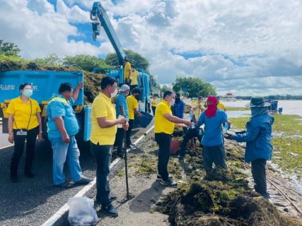 ไฟล์แนบ กปภ.สาขาสุรินทร์จัดกิจกรรมตามาโครงการรวมพลังจิตอาสา กปภ.เทิดไท้องค์ราชัน พระพันปีหลวง