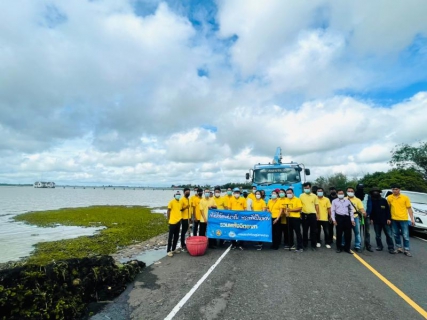 ไฟล์แนบ กปภ.สาขาสุรินทร์จัดกิจกรรมตามาโครงการรวมพลังจิตอาสา กปภ.เทิดไท้องค์ราชัน พระพันปีหลวง