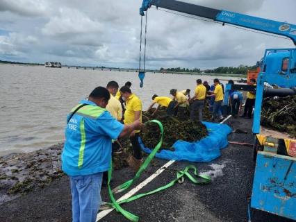 ไฟล์แนบ กปภ.สาขาสุรินทร์จัดกิจกรรมตามาโครงการรวมพลังจิตอาสา กปภ.เทิดไท้องค์ราชัน พระพันปีหลวง