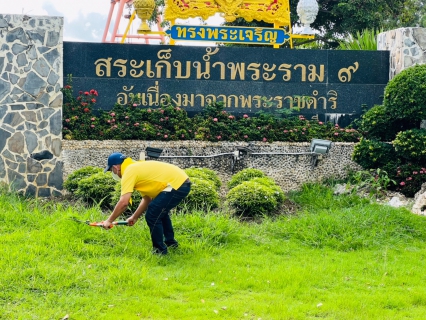 ไฟล์แนบ กปภ.สาขาคลองหลวง จัดกิจกรรม "โครงการรวมพลังจิตอาสา กปภ. เทิดไท้องค์ราชัน พระพันปีหลวง"