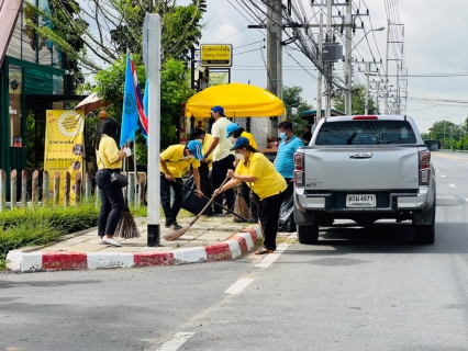 ไฟล์แนบ กปภ.สาขาคลองหลวง จัดกิจกรรม "โครงการรวมพลังจิตอาสา กปภ. เทิดไท้องค์ราชัน พระพันปีหลวง"