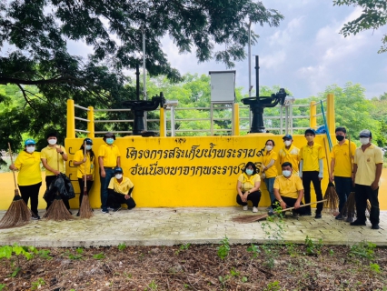 ไฟล์แนบ กปภ.สาขาคลองหลวง จัดกิจกรรม "โครงการรวมพลังจิตอาสา กปภ. เทิดไท้องค์ราชัน พระพันปีหลวง"