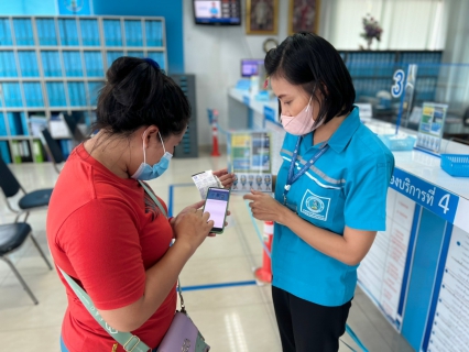ไฟล์แนบ กปภ.สาขากำแพงเพชร ชวนลูกค้าใช้ช่องทางออนไลน์ PWA Always-on