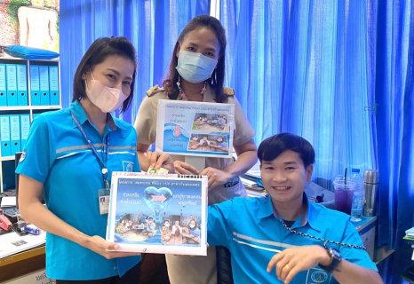 ไฟล์แนบ Public mind from kpp.  จิตสาธารณะประตูสู่ CSR ที่ยั่งยืน 