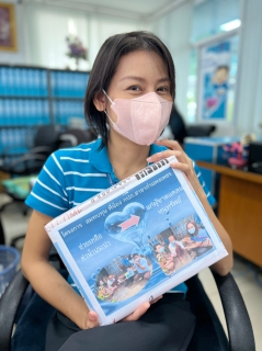 ไฟล์แนบ Public mind from kpp.  จิตสาธารณะประตูสู่ CSR ที่ยั่งยืน 