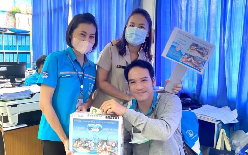 ไฟล์แนบ Public mind from kpp.  จิตสาธารณะประตูสู่ CSR ที่ยั่งยืน 