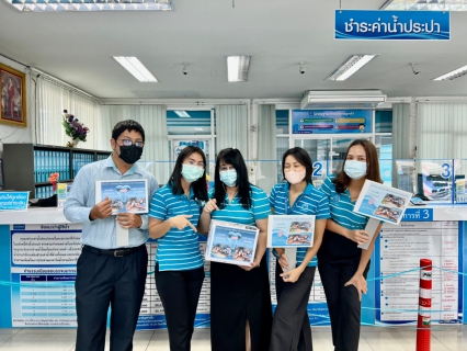 ไฟล์แนบ Public mind from kpp.  จิตสาธารณะประตูสู่ CSR ที่ยั่งยืน 
