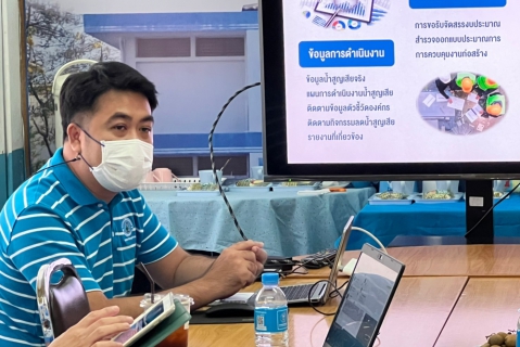 ไฟล์แนบ กองระบบจำหน่าย กปภ.ข.6 สัญจรลงพื้นที่ กปภ.สาขากาฬสินธุ์ จ.กาฬสินธุ์