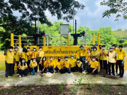 ไฟล์แนบ กปภ.สาขาธัญบุรี จัดกิจกรรม "โครงการรวมพลังจิตอาสา กปภ. เทิดไท้องค์ราชัน พระพันปีหลวง" ประจำปี 2565