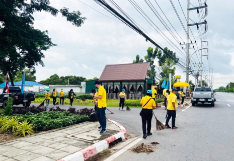 ไฟล์แนบ กปภ.สาขาธัญบุรี จัดกิจกรรม "โครงการรวมพลังจิตอาสา กปภ. เทิดไท้องค์ราชัน พระพันปีหลวง" ประจำปี 2565