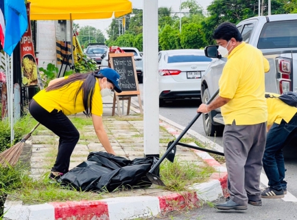 ไฟล์แนบ กปภ.สาขาธัญบุรี จัดกิจกรรม "โครงการรวมพลังจิตอาสา กปภ. เทิดไท้องค์ราชัน พระพันปีหลวง" ประจำปี 2565