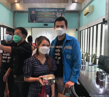 ไฟล์แนบ กปภ.สาขาภูเก็ต  เข้าร่วมกิจกรรม "คนตงห่อ ยกชั้น แบ่งปัน ทุกข์  สุข" (Together We Share) ครั้งที่ 30 