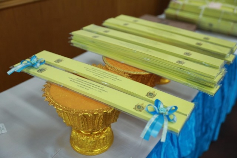 ไฟล์แนบ กปภ.ข.6 ร่วมพิธีมอบคัมภีร์เทศน์เฉลิมพระเกียรติฯ บทพระธรรมเทศนาเฉลิมพระธรรมบารมีใน "อุภินนมัตถจรกถา" เฉลิมพระธรรมบารมีสมเด็จพระนางเจ้าสิริกิติ์ พระบรมราชินีนาถ พระบรมราชชนนีพันปีหลวง