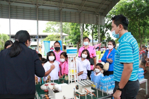 ไฟล์แนบ กปภ.ข.6 ร่วมกับ กปภ.สาขาชัยภูมิ จัดฐานกิจกรรมวันวิทยาศาสตร์ ประจำปี 2565 ณ โรงเรียนบ้านหนองลุมพุก ต.หนองบัวโคก อ.จัตุรัส จ.ชัยภูมิ