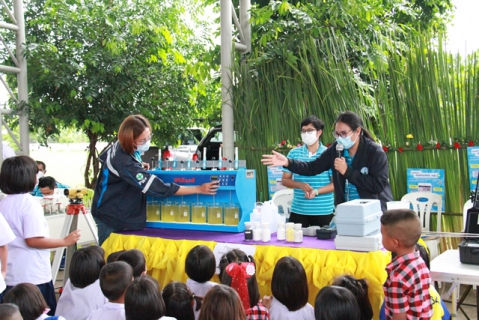 ไฟล์แนบ กปภ.ข.6 ร่วมกับ กปภ.สาขาชัยภูมิ จัดฐานกิจกรรมวันวิทยาศาสตร์ ประจำปี 2565 ณ โรงเรียนบ้านหนองลุมพุก ต.หนองบัวโคก อ.จัตุรัส จ.ชัยภูมิ
