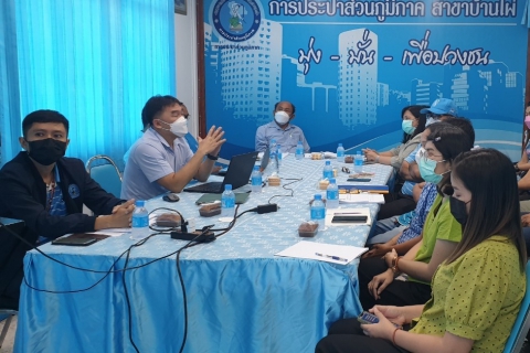 ไฟล์แนบ กองระบบจำหน่าย กปภ.ข.6 สัญจรลงพื้นที่ กปภ.สาขาบ้านไผ่ จ.ขอนแก่น