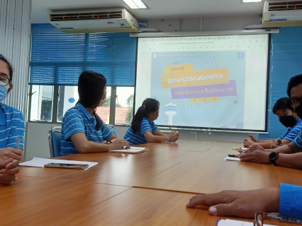 ไฟล์แนบ กปภ.สาขากาญจนบุรี จัดกิจกรรมสนทนายามเช้า (Morning Talk) ประจำเดือน สิงหาคม 2565