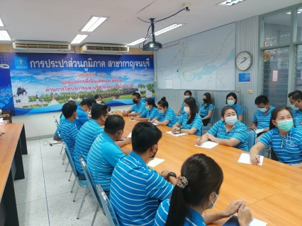 ไฟล์แนบ กปภ.สาขากาญจนบุรี จัดกิจกรรมสนทนายามเช้า (Morning Talk) ประจำเดือน สิงหาคม 2565