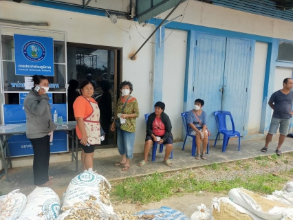 ไฟล์แนบ การประปาส่วนภูมิภาคสาขาทุ่งสง ออกรับชำระค่าน้ำประปานอกสถานที่ ณ สถานีผลิตน้ำนาบอน
