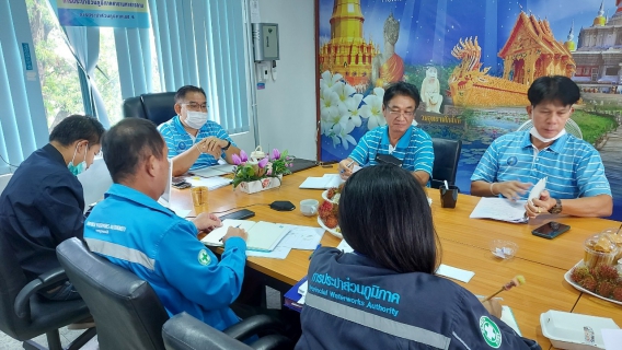 ไฟล์แนบ ประชุม MorningTalk ครั้งที่ 11/65