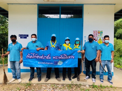ไฟล์แนบ การประปาส่วนภูมิภาคสาขาไชยา จัดกิจกรรม "โครงการรวมพลังจิตอาสา กปภ. เทิดไท้องค์ราชัน พระพันปีหลวง"