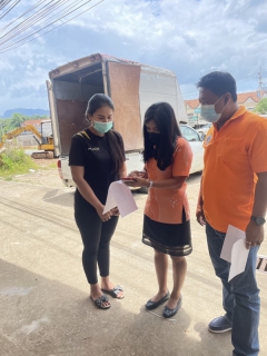 ไฟล์แนบ กปภ.สาขาบ้านตาขุน ลงพื้นที่ ตำบลเขาวง อำเภอบ้านตาขุน   จังหวัดสุราษฎร์ธานี เพื่อประชาสัมพันธ์ช่องทางการชำระค่าน้ำออนไลน์ของ กปภ.  