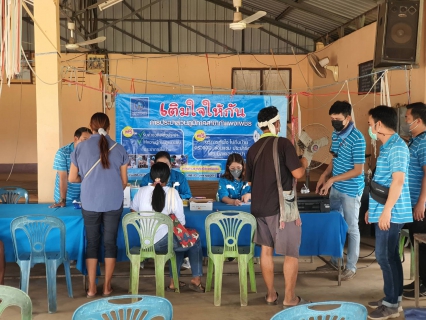 ไฟล์แนบ สุขคูณสอง !! เติมรอยยิ้มให้ลูกค้า เติมความสุขสู่ชุมชนมีน้ำประปาใช้ทั่วถึง