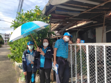 ไฟล์แนบ กปภ.สาขาเชียงใหม่ (ชั้นพิเศษ) ลงพื้นที่ดำเนินกิจกรรม โครงการ 130 ปี กระทรวงมหาดไทย กปภ. อาสาดูแลประปาเพื่อปวงชน