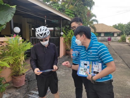 ไฟล์แนบ กปภ.สาขาเชียงใหม่ (ชั้นพิเศษ) ลงพื้นที่ดำเนินกิจกรรม โครงการ 130 ปี กระทรวงมหาดไทย กปภ. อาสาดูแลประปาเพื่อปวงชน