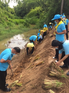 ไฟล์แนบ เมื่อวันที่ 11 สิงหาคม 2565 เวลา 09.00 น. กปภ.สาขาเกาะคา นำโดยนางอรวรรณ รัตนจักร์ ผู้จัดการการประปาส่วนภูมิภาคสาขาเกาะคา มอบหมายให้หัวหน้างานอำนวยการ หัวหน้างานบริการฯ หัวหน้างานผลิต พร้อมด้วยพนักงานใ