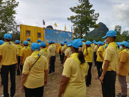ไฟล์แนบ การประปาส่วนภูมิภาคสาขาอ่าวลึก เข้าร่วมโครงการปล่อยพันธุ์ปลา ปลูกป่า เพื่อเฉลิมพระชนมพรรษา สมเด็จพระนางเจ้าสิริกิติ์ พระบรมราชินีนาถ พระบรมราชชนนีพันปีหลวง 90 พรรษา 