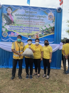 ไฟล์แนบ การประปาส่วนภูมิภาคสาขาอ่าวลึก เข้าร่วมโครงการปล่อยพันธุ์ปลา ปลูกป่า เพื่อเฉลิมพระชนมพรรษา สมเด็จพระนางเจ้าสิริกิติ์ พระบรมราชินีนาถ พระบรมราชชนนีพันปีหลวง 90 พรรษา 