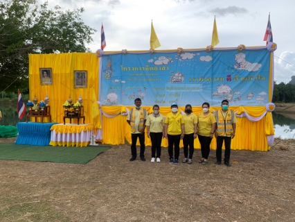 ไฟล์แนบ การประปาส่วนภูมิภาคสาขาอ่าวลึก เข้าร่วมโครงการปล่อยพันธุ์ปลา ปลูกป่า เพื่อเฉลิมพระชนมพรรษา สมเด็จพระนางเจ้าสิริกิติ์ พระบรมราชินีนาถ พระบรมราชชนนีพันปีหลวง 90 พรรษา 