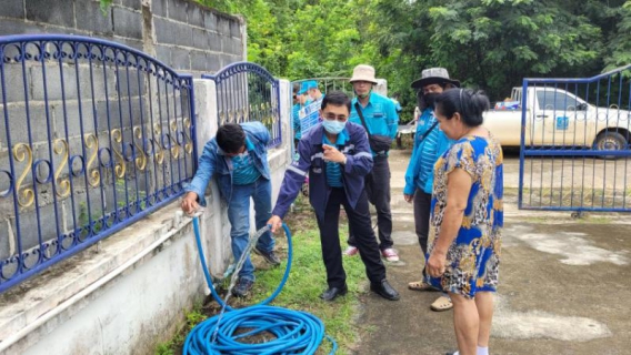 ไฟล์แนบ กปภ.สาขากันทรลักษ์จัดกิจกรรม โครงการเติมใจให้กัน ครั้งที่ 3ประจำปี 2565