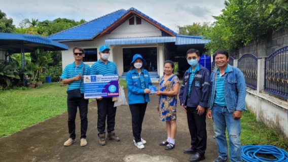 ไฟล์แนบ กปภ.สาขากันทรลักษ์จัดกิจกรรม โครงการเติมใจให้กัน ครั้งที่ 3ประจำปี 2565