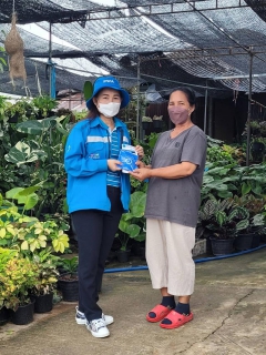 ไฟล์แนบ กปภ.สาขากันทรลักษ์จัดกิจกรรม โครงการเติมใจให้กัน ครั้งที่ 3ประจำปี 2565