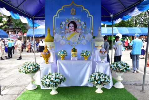 ไฟล์แนบ การประปาส่วนภูมิภาคสาขาเชียงใหม่(ชั้นพิเศษ) เข้าร่วมกิจกรรมงานจิตอาสาพระราชทาน "วันแม่แห่งชาติ"