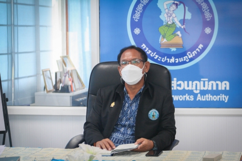 ไฟล์แนบ การประปาส่วนภูมิภาคสาขาตราด จัดกิจกรรมประชุม morning talk ครั้งที่ 10/2565