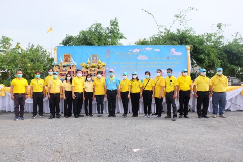ไฟล์แนบ กปภ.สาขารังสิต(พ) ร่วมกิจกรรม "โครงการรวมพลังจิตอาสา กปภ. เทิดไท้องค์ราชัน พระพันปีหลวง" ประจำปี 2565