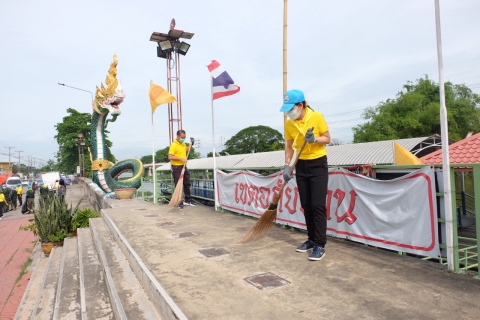 ไฟล์แนบ กปภ.สาขารังสิต(พ) ร่วมกิจกรรม "โครงการรวมพลังจิตอาสา กปภ. เทิดไท้องค์ราชัน พระพันปีหลวง" ประจำปี 2565