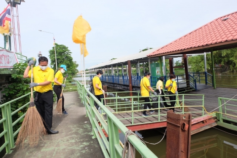 ไฟล์แนบ กปภ.สาขารังสิต(พ) ร่วมกิจกรรม "โครงการรวมพลังจิตอาสา กปภ. เทิดไท้องค์ราชัน พระพันปีหลวง" ประจำปี 2565