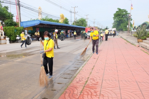 ไฟล์แนบ กปภ.สาขารังสิต(พ) ร่วมกิจกรรม "โครงการรวมพลังจิตอาสา กปภ. เทิดไท้องค์ราชัน พระพันปีหลวง" ประจำปี 2565