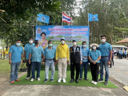 ไฟล์แนบ กปภ.สาขาตะกั่วป่า เข้าร่วมกิจกรรมจิตอาสาพัฒนา เฉลิมพระเกียรติสมเด็จพระนางเจ้าสิริกิติ์ พระบรมราชินีนาถ พระบรมราชชนนีพันปีหลวง เนื่องในโอกาสมหามงคลเฉลิมพระชนมพรรษา 90 พรรษา 12 สิงหาคม 2565