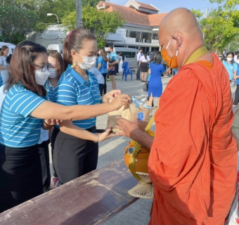 ไฟล์แนบ กปภ.สาขาทุ่งสง ร่วมพิธีตักบาตรเนื่องในโอกาสมหามงคลเฉลิมพระชนมพรรษา 90 พรรษา 12 สิงหาคม 2565 เฉลิมพระเกียรติสมเด็จพระนางเจ้าสิริกิติ์ พระบรมราชินีนาถ พระบามราชชนนีพันปีหลวง 