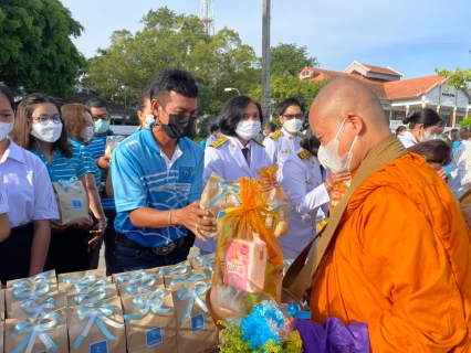 ไฟล์แนบ กปภ.สาขาทุ่งสง ร่วมพิธีตักบาตรเนื่องในโอกาสมหามงคลเฉลิมพระชนมพรรษา 90 พรรษา 12 สิงหาคม 2565 เฉลิมพระเกียรติสมเด็จพระนางเจ้าสิริกิติ์ พระบรมราชินีนาถ พระบามราชชนนีพันปีหลวง 
