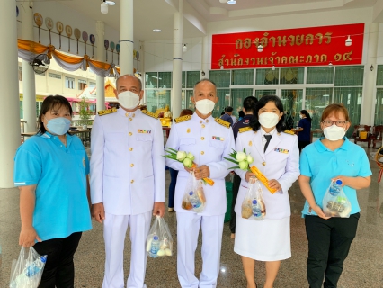 ไฟล์แนบ กปภ.สาขาสามพราน เข้าร่วมพิธีทำบุญตักบาตร เนื่องในโอกาสมหามงคลเฉลิมพระชนมพรรษา 90 พรรษา สมเด็จพระนางเจ้าสิริกิติ์พระบรมราชินีนาถ พระบรมราชชนนีพันปีหลวง 