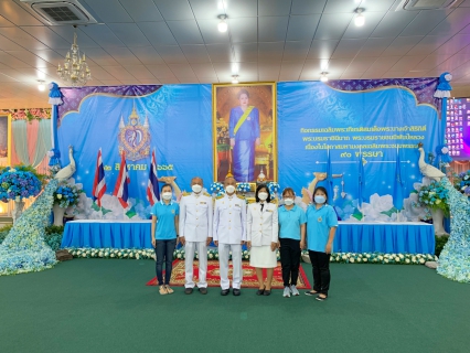ไฟล์แนบ กปภ.สาขาสามพราน เข้าร่วมพิธีทำบุญตักบาตร เนื่องในโอกาสมหามงคลเฉลิมพระชนมพรรษา 90 พรรษา สมเด็จพระนางเจ้าสิริกิติ์พระบรมราชินีนาถ พระบรมราชชนนีพันปีหลวง 